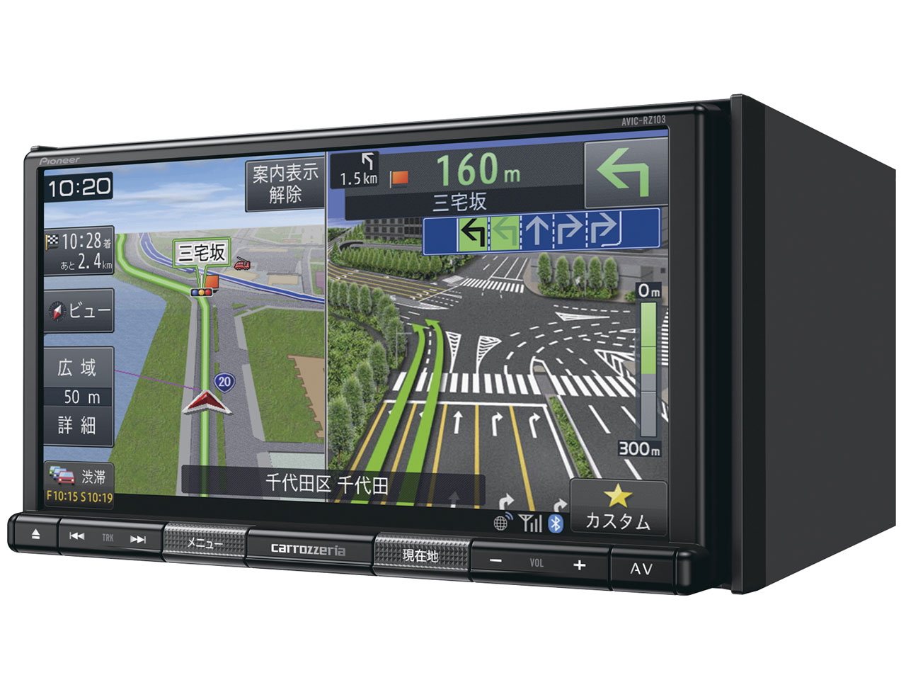 パイオニア 楽ナビ AVIC-RZ103