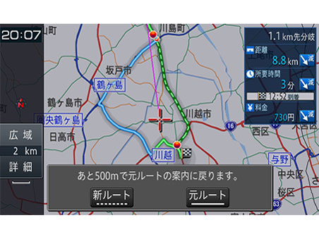 パイオニア 楽ナビ AVIC-RZ103