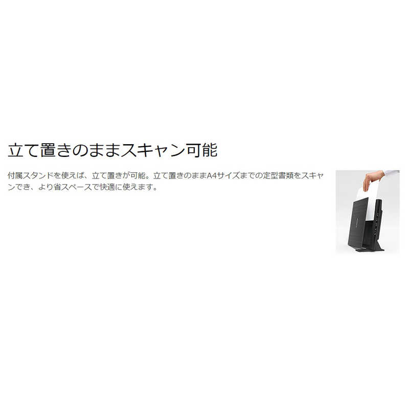 【ラッピング可】【即日発送】【新品】CANON キヤノン スキャナ CanoScan LiDE 400