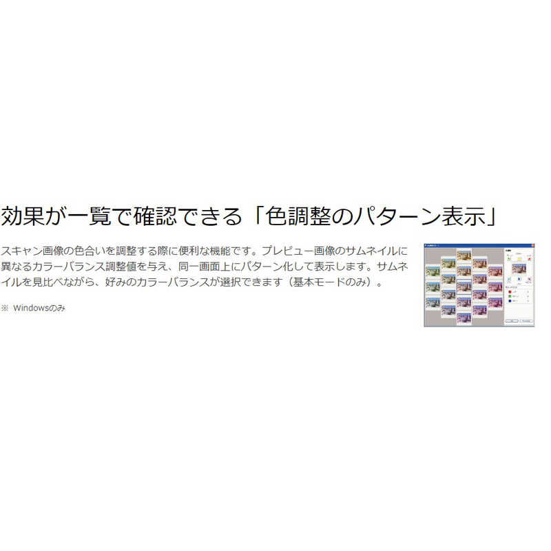 【ラッピング可】【即日発送】【新品】CANON キヤノン スキャナ CanoScan LiDE 400