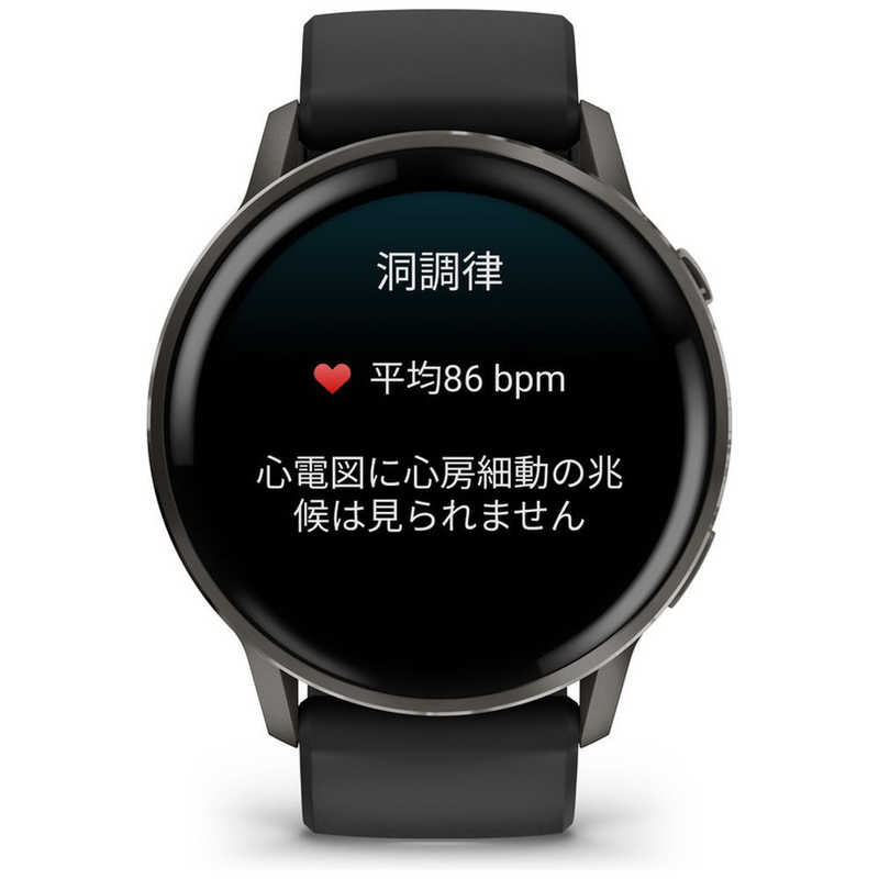 【ラッピング可】【即日発送】【新品】GARMIN ガーミン Venu 4 45mm 010-03014-30 Slate/Black