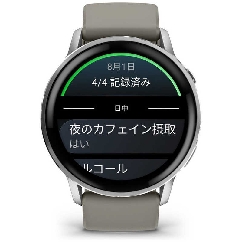 【ラッピング可】【即日発送】【新品】GARMIN ガーミン Venu 4 45mm 010-03014-31 Silver/Gray