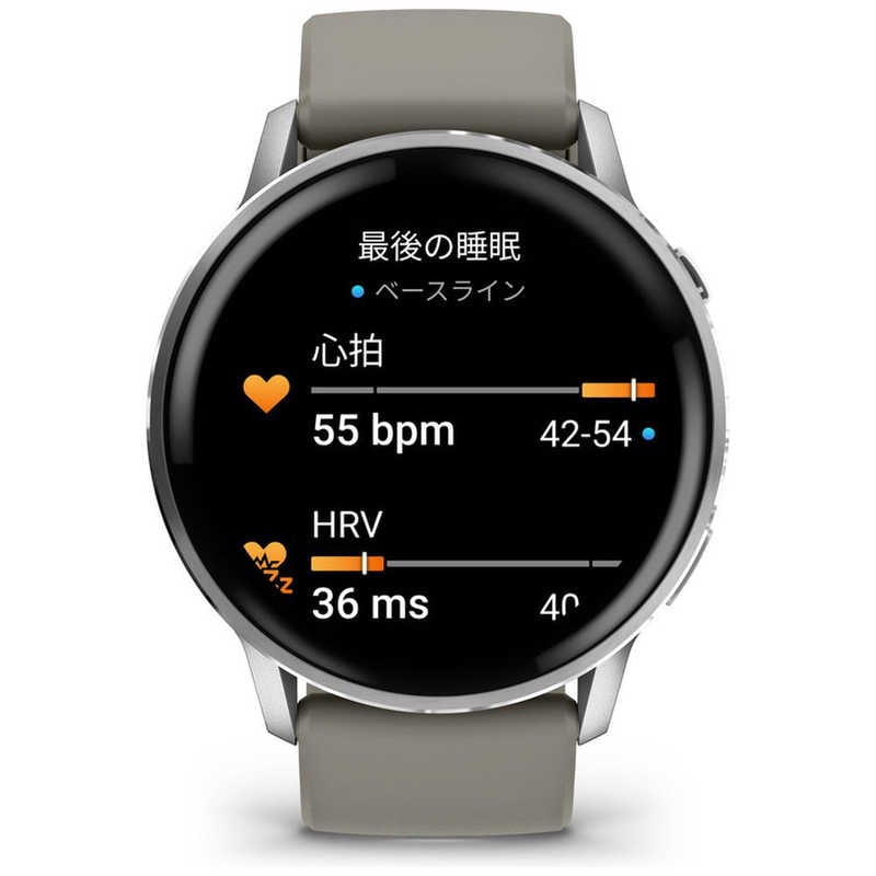 【ラッピング可】【即日発送】【新品】GARMIN ガーミン Venu 4 45mm 010-03014-31 Silver/Gray