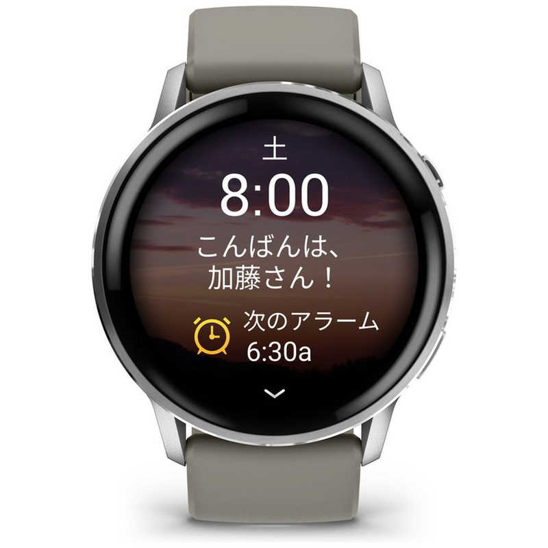 【ラッピング可】【即日発送】【新品】GARMIN ガーミン Venu 4 45mm 010-03014-31 Silver/Gray