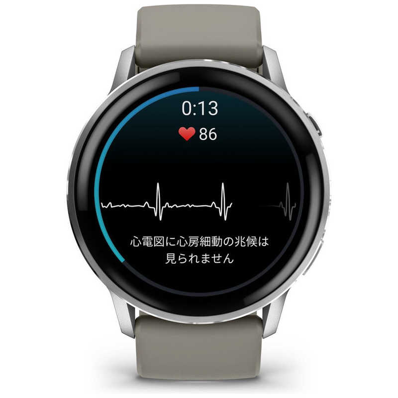 【ラッピング可】【即日発送】【新品】GARMIN ガーミン Venu 4 45mm 010-03014-31 Silver/Gray