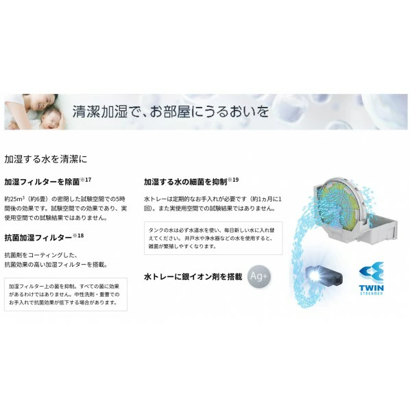【即日発送】【新品】DAIKIN ダイキン 空気清浄機 ACK70Z-T ブラウン
