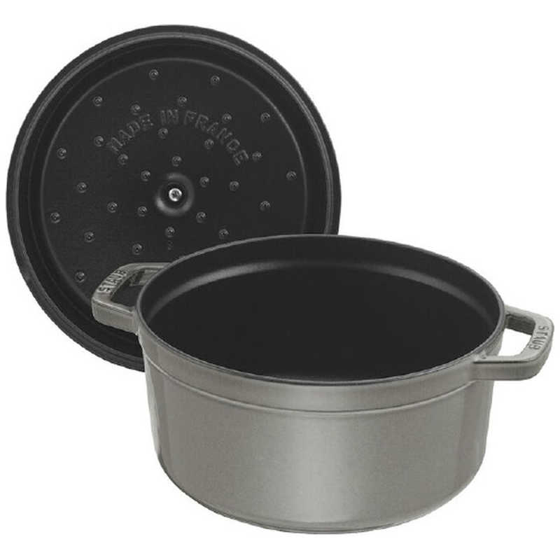 【ラッピング可】【即日発送】【新品】STAUB ストウブ 鍋 ストウブ ピコ・ココットラウンド 18cm 40509-484 グレー