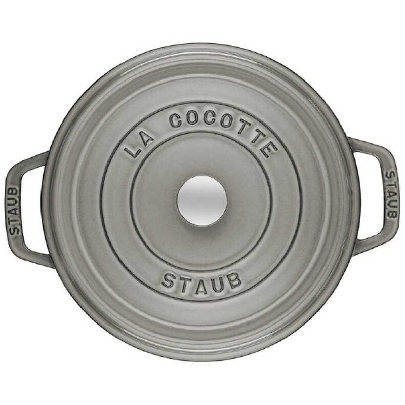 【ラッピング可】【即日発送】【新品】STAUB ストウブ 鍋 ストウブ ピコ・ココットラウンド 18cm 40509-484 グレー