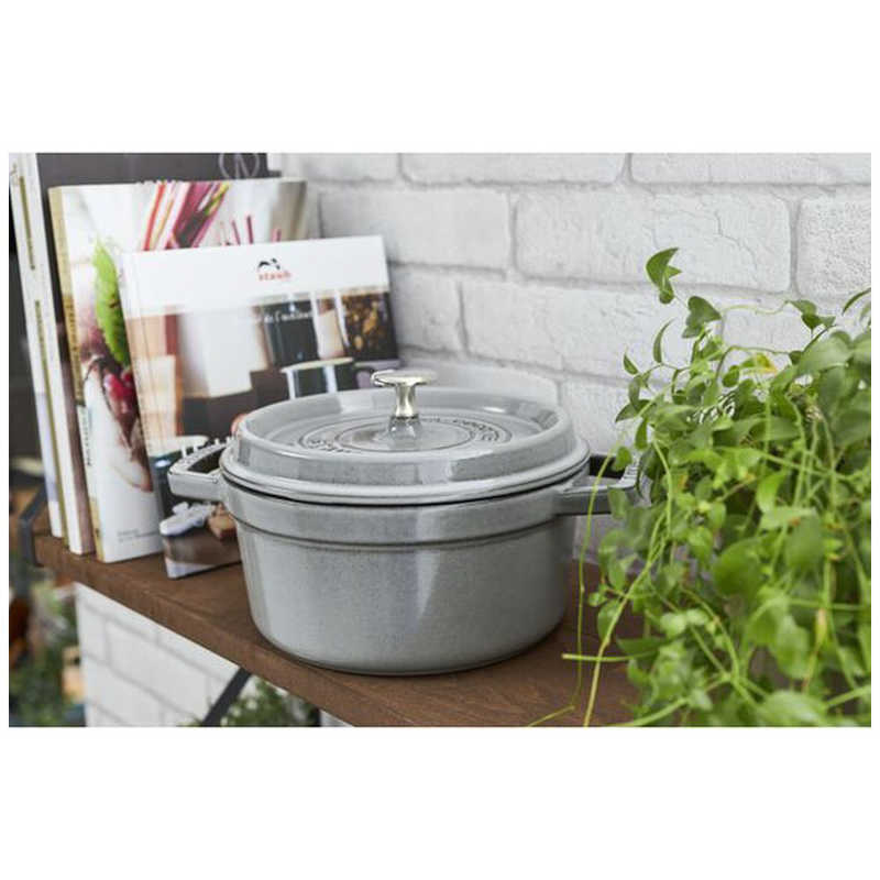 【ラッピング可】【即日発送】【新品】STAUB ストウブ 鍋 ストウブ ピコ・ココットラウンド 18cm 40509-484 グレー