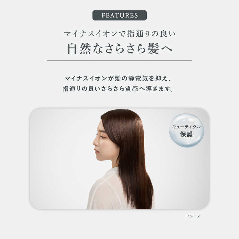 【ラッピング可】【即日発送】【新品】SHARP シャープ ディンプルフロー ドライヤー IB-P300-V グレイッシュパープル