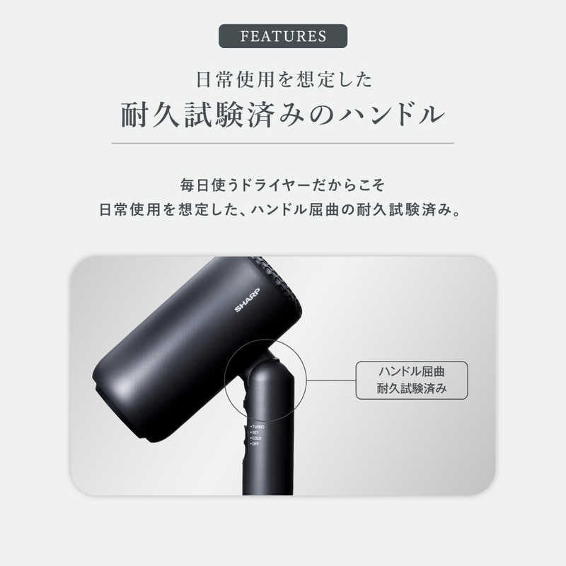 【ラッピング可】【即日発送】【新品】SHARP シャープ ディンプルフロー ドライヤー IB-P300-V グレイッシュパープル