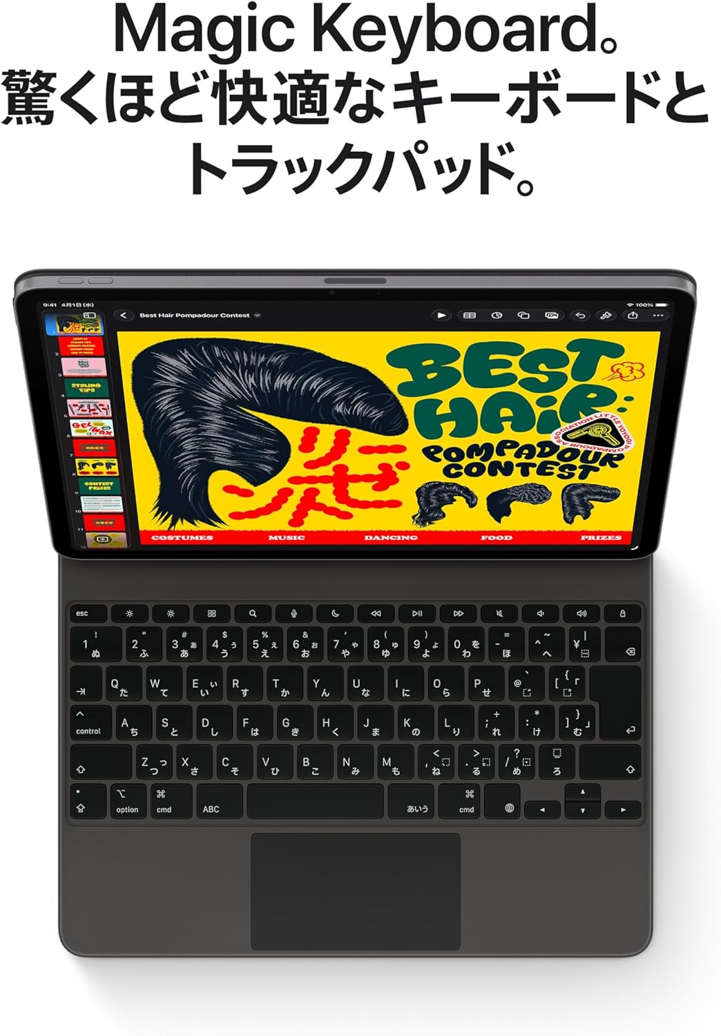 【ラッピング可】【即日発送】【新品】Apple アップル iPad Air 11インチ Wi-Fi 128GB 2026年春モデル MH304J/A スペースグレイ