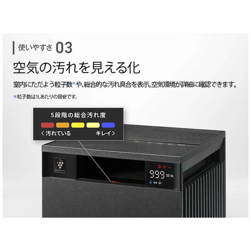 【即日発送】【新品】SHARP シャープ 空気清浄機 Purefit FP-U120-H グレー系