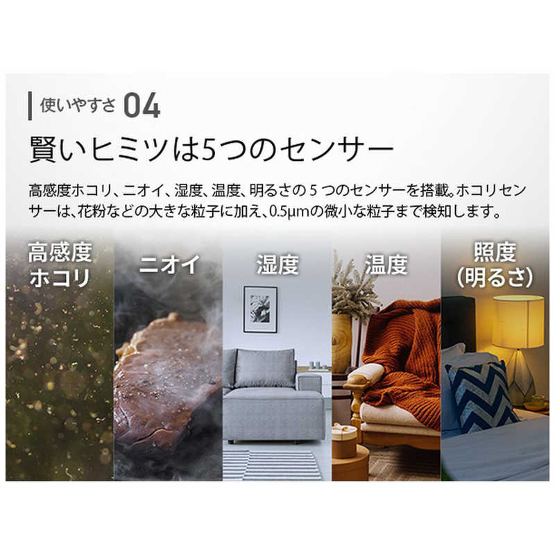 【即日発送】【新品】SHARP シャープ 空気清浄機 Purefit FP-U120-H グレー系