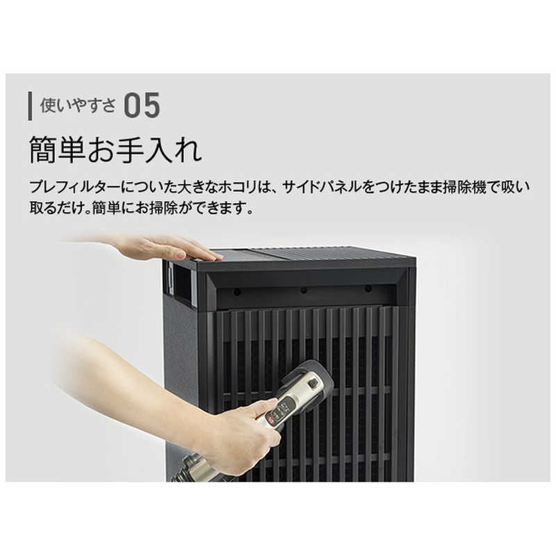 【即日発送】【新品】SHARP シャープ 空気清浄機 Purefit FP-U120-H グレー系