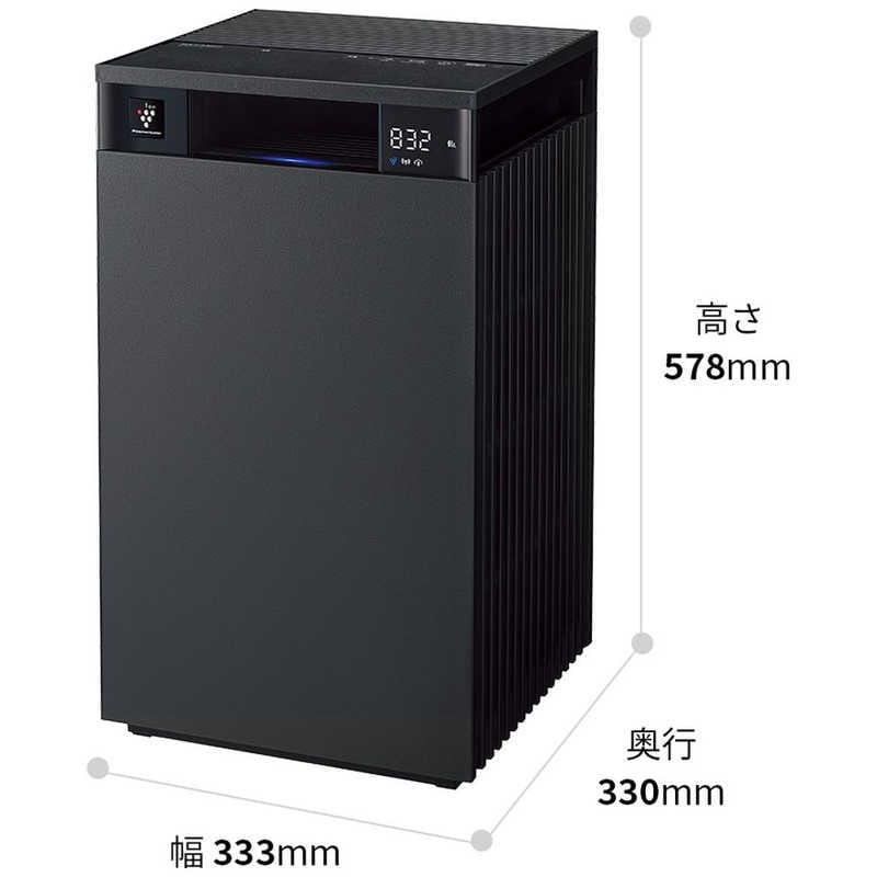 【即日発送】【新品】SHARP シャープ 空気清浄機 Purefit FP-U120-H グレー系