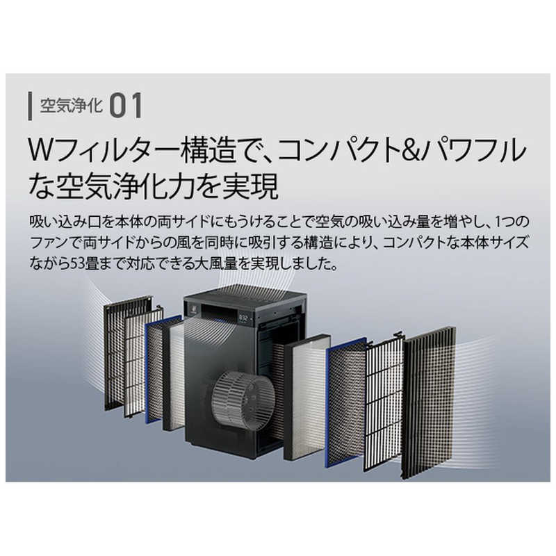 【即日発送】【新品】SHARP シャープ 空気清浄機 Purefit FP-U120-H グレー系
