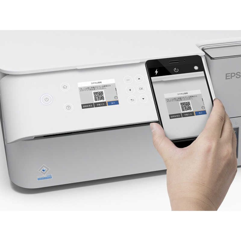 【即日発送】【新品】EPSON エプソン 4カラーインクジェット複合機プリンタ エコタンク搭載モデル EW-M638T