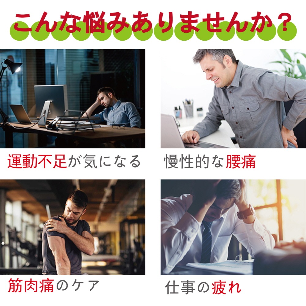 O'Yeet NEX RED正規品 アメリカで話題沸騰のマッサージガン 筋膜リリースガン 振動マシン 腰痛 肩こり 筋肉疲労 筋肉痛 マッサージ