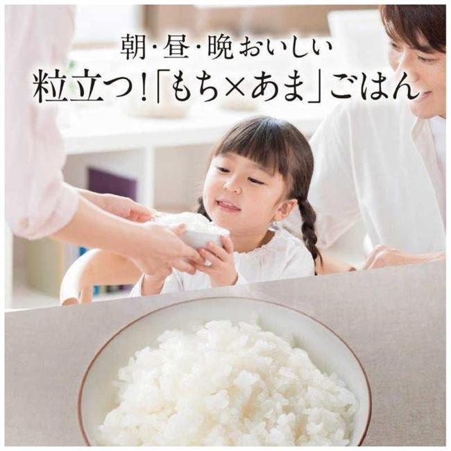 【即日発送】【新品】MITSUBISHI 三菱 IH炊飯器 備長炭 炭炊釜 NJ-VS18G-B 黒曜