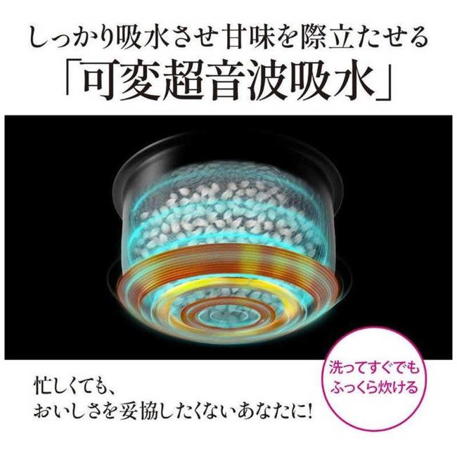 【即日発送】【新品】MITSUBISHI 三菱 IH炊飯器 備長炭 炭炊釜 NJ-VS18G-B 黒曜