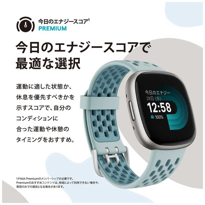 【ラッピング可】【即日発送】【新品】Fitbit フィットビット スマートウォッチ Fitbit Versa 4 ビートジュース/カッパーローズアルミニウム