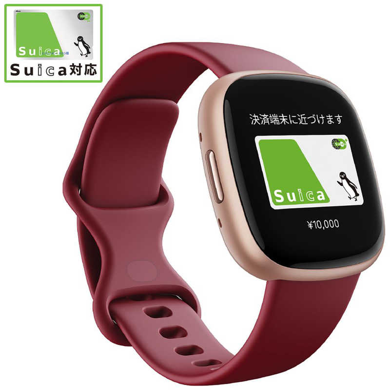 【ラッピング可】【即日発送】【新品】Fitbit フィットビット スマートウォッチ Fitbit Versa 4 ビートジュース/カッパーローズアルミニウム