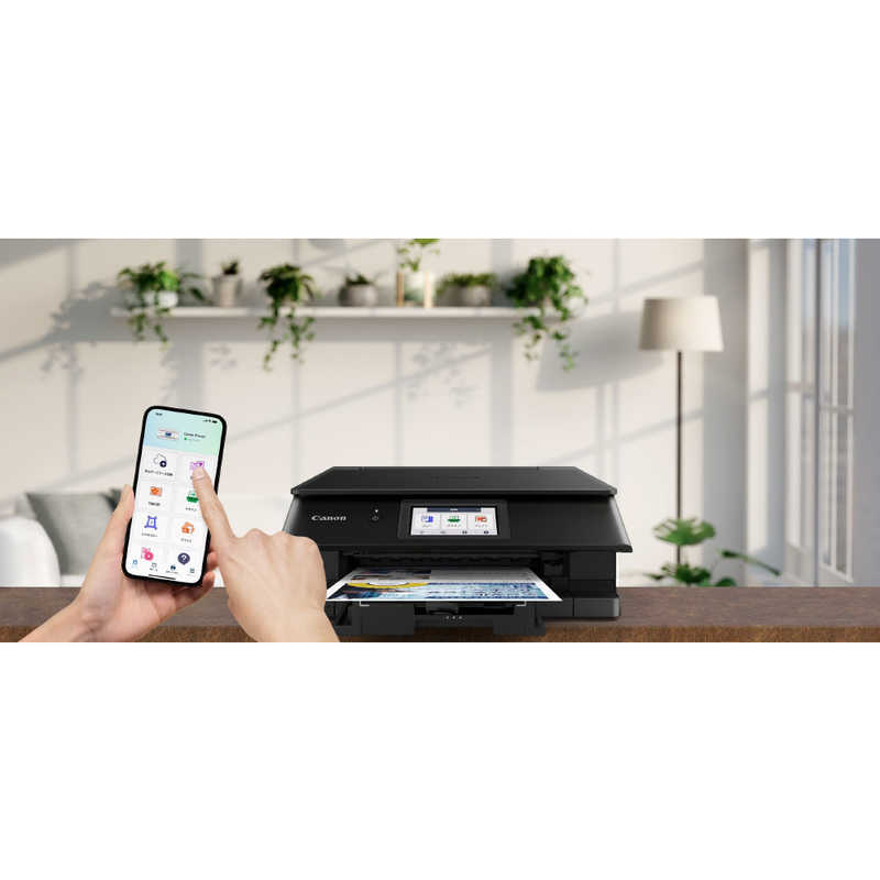 【ラッピング可】【即日発送】【新品】CANON キヤノン A4カラーインクジェットプリンター複合機 PIXUS TS8930 ブラック
