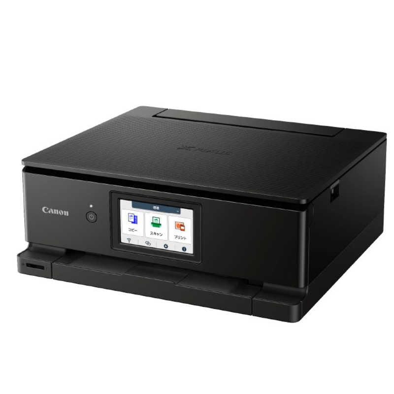 【ラッピング可】【即日発送】【新品】CANON キヤノン A4カラーインクジェットプリンター複合機 PIXUS TS8930 ブラック