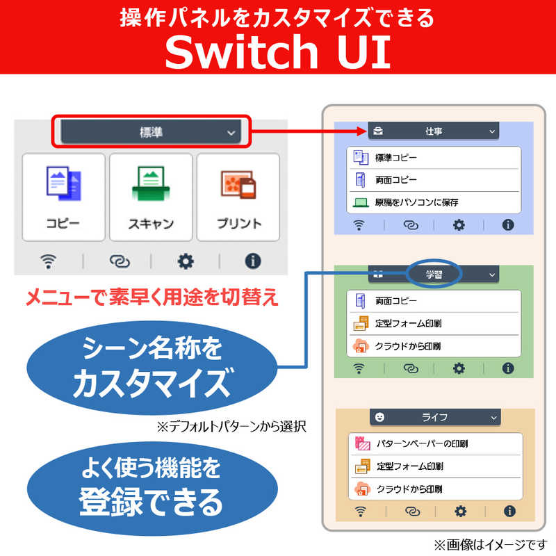 【ラッピング可】【即日発送】【新品】CANON キヤノン A4カラーインクジェットプリンター複合機 PIXUS TS8930 ブラック