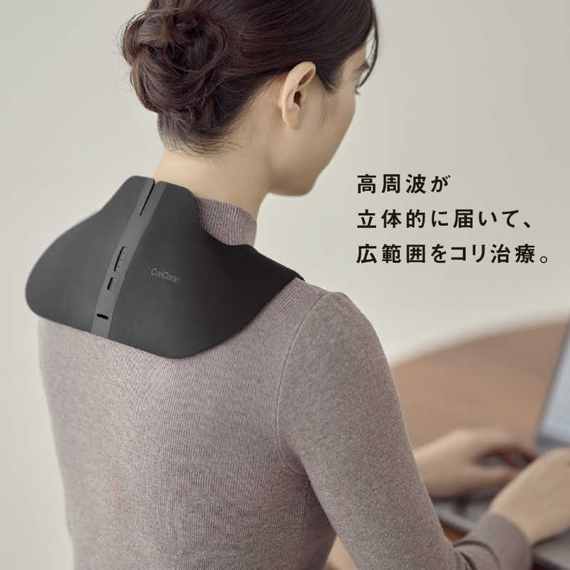 【ラッピング可】【即日発送】【新品】Panasonic パナソニック 高周波治療器 コリコランワイド3D EW-RA560-H グレージュ