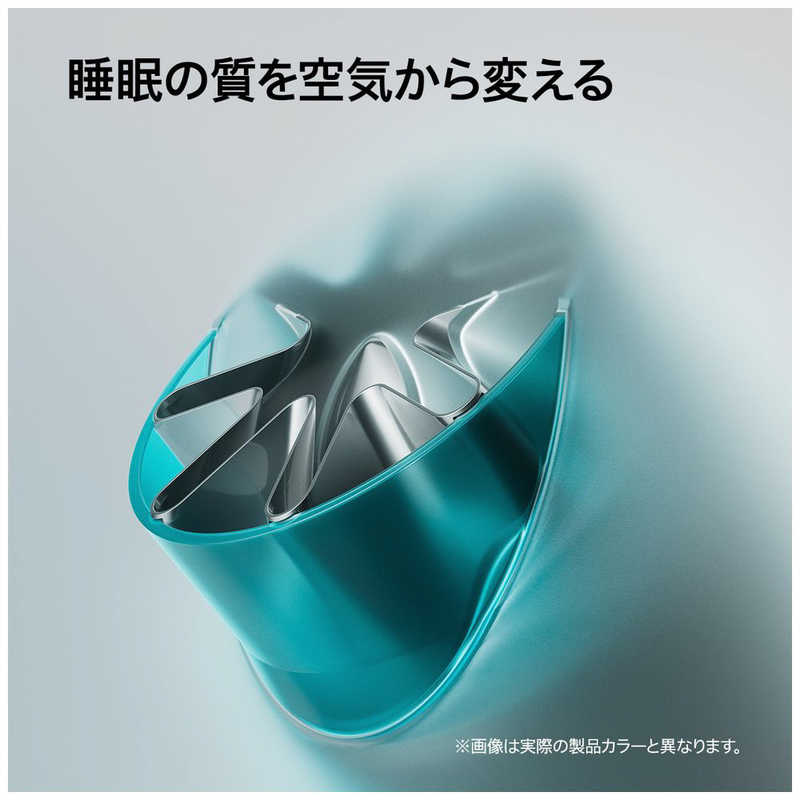 【即日発送】【新品】Dyson ダイソン空気清浄機 Dyson HushJet shizuka SP01 WS ホワイト/シルバー