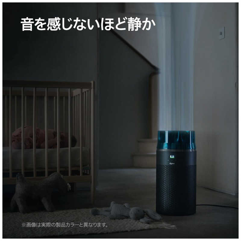 【即日発送】【新品】Dyson ダイソン空気清浄機 Dyson HushJet shizuka SP01 WS ホワイト/シルバー