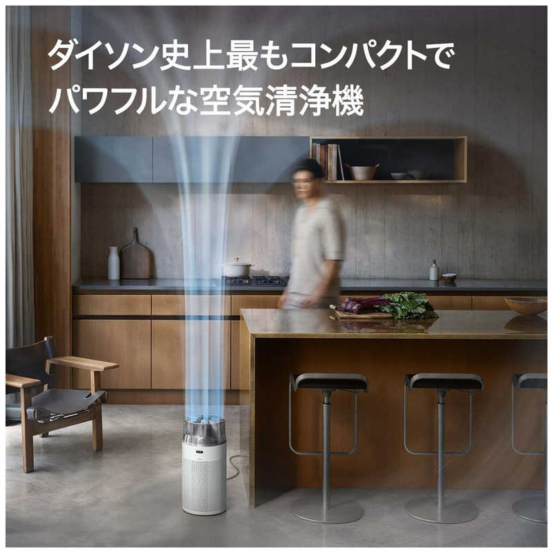 【即日発送】【新品】Dyson ダイソン空気清浄機 Dyson HushJet shizuka SP01 WS ホワイト/シルバー