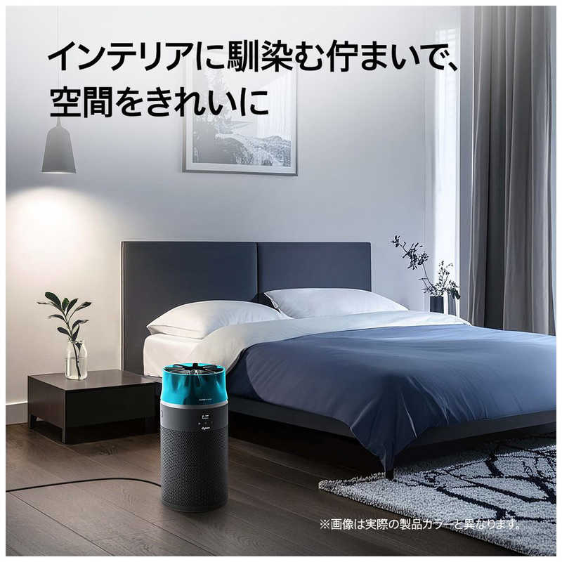 【即日発送】【新品】Dyson ダイソン空気清浄機 Dyson HushJet shizuka SP01 WS ホワイト/シルバー