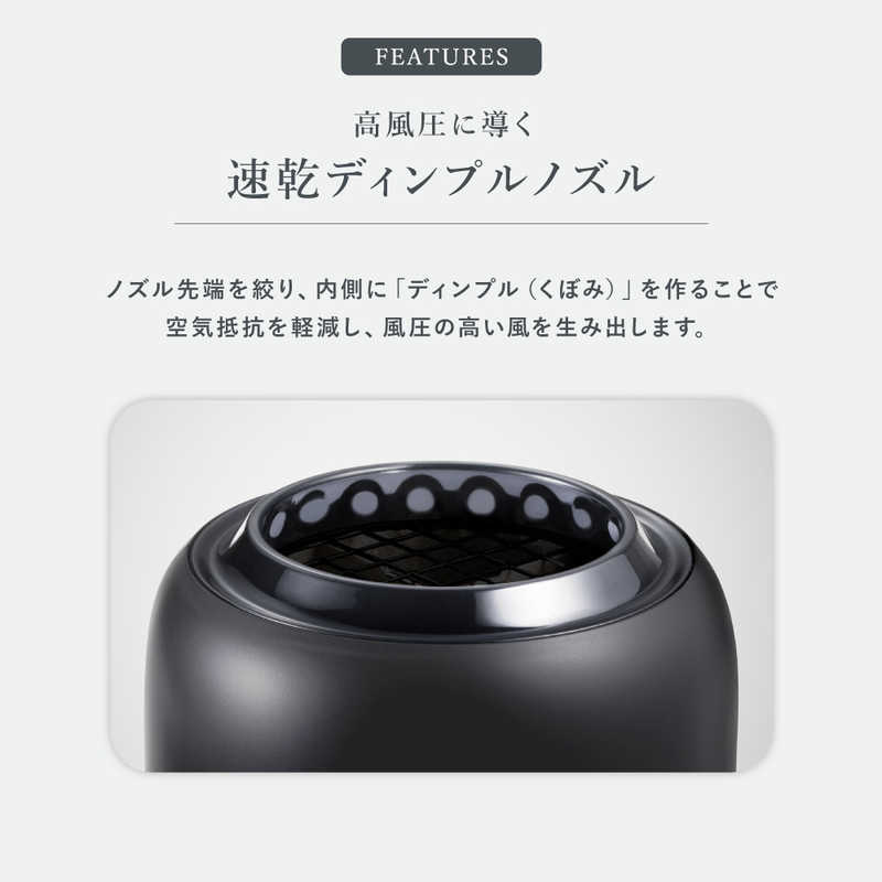 【ラッピング可】【即日発送】【新品】SHARP シャープ ディンプルフロードライヤー IB-P300-B アッシュブラック