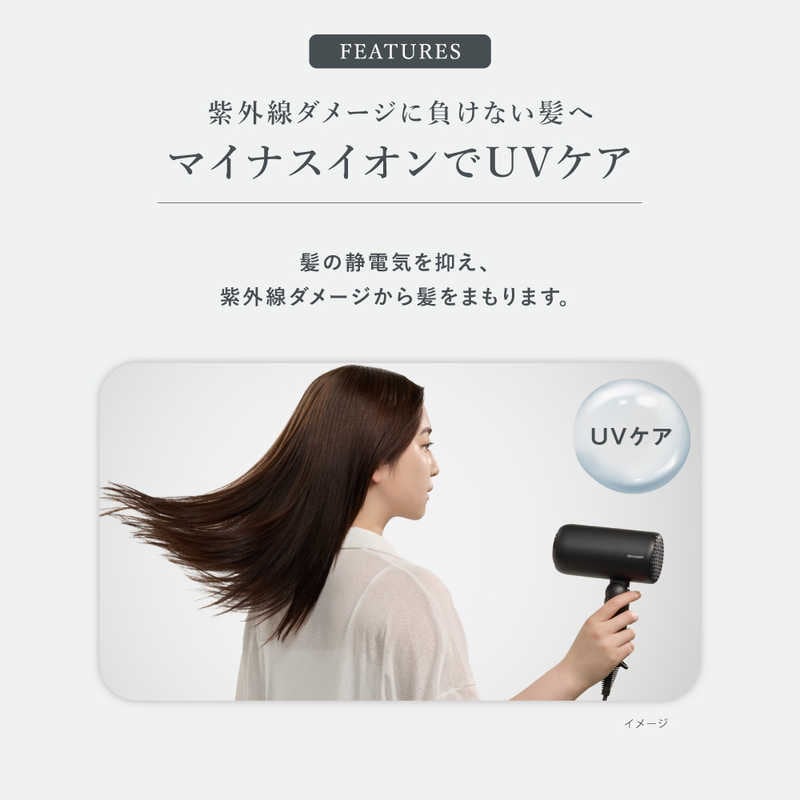 【ラッピング可】【即日発送】【新品】SHARP シャープ ディンプルフロードライヤー IB-P300-B アッシュブラック