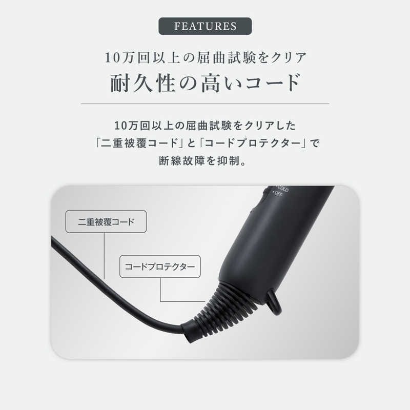 【ラッピング可】【即日発送】【新品】SHARP シャープ ディンプルフロードライヤー IB-P300-B アッシュブラック