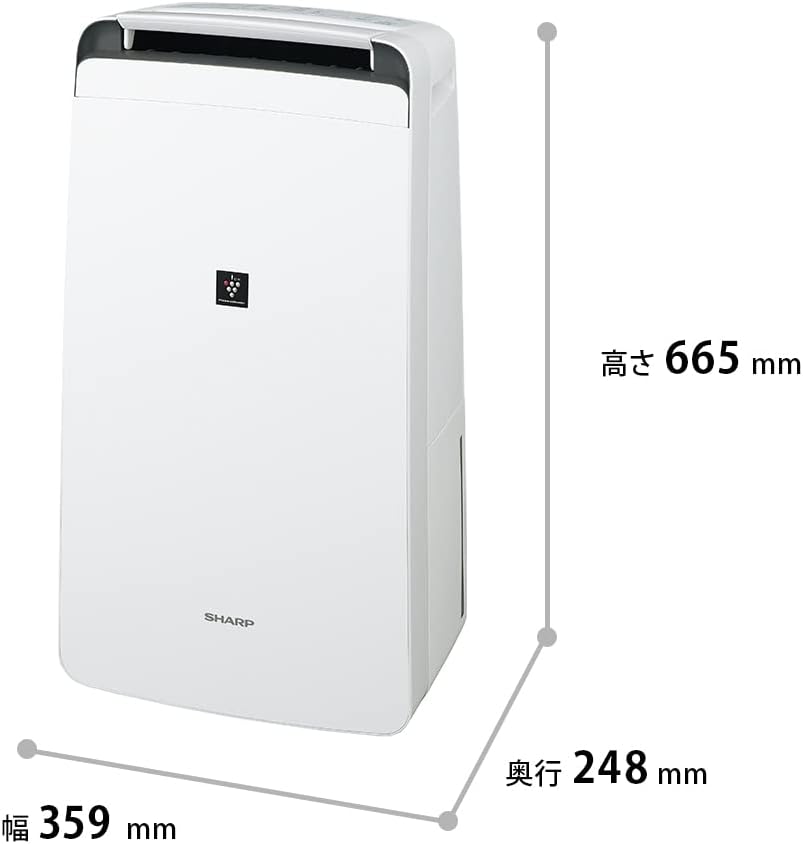 【即日発送】【新品 箱不良・シュリンク破れ品】SHARP シャープ 衣類乾燥除湿機 CV-R120-W ホワイト
